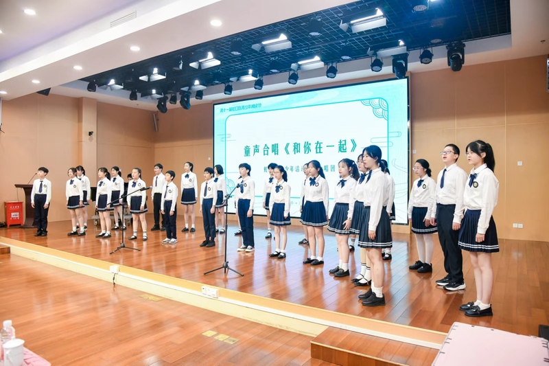 Planting the seeds of "excellent traditional Chinese culture" for children, the Hongkou District Youth Reading Festival begins reading | Hongkou District | Tradition
