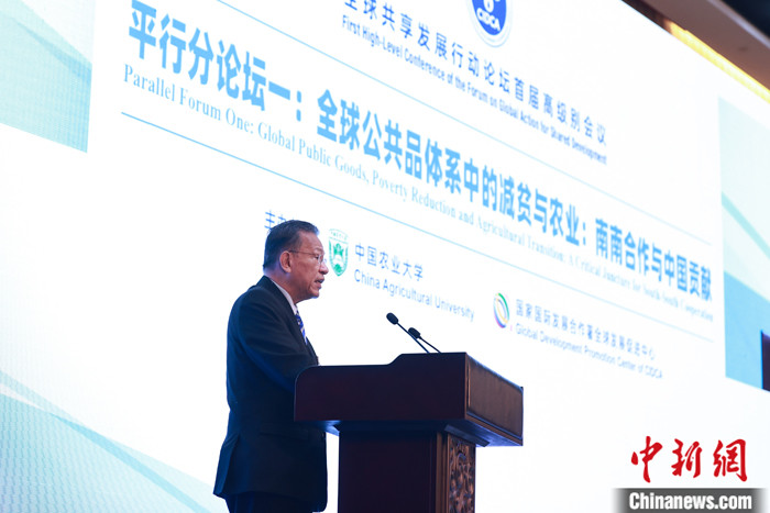 Political leaders and experts from multiple countries recognize China's achievements in poverty reduction and hope for cooperation to help reduce global poverty. Beijing | Global | Achievements Hope