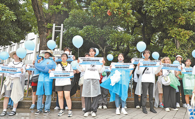 “日本核污染水排海所带来的危害将是全球性的”（国际视点）韩国|水排|国际