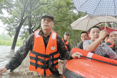 Unity in City Rescue Hebei | Emergency | Unity in City Rescue