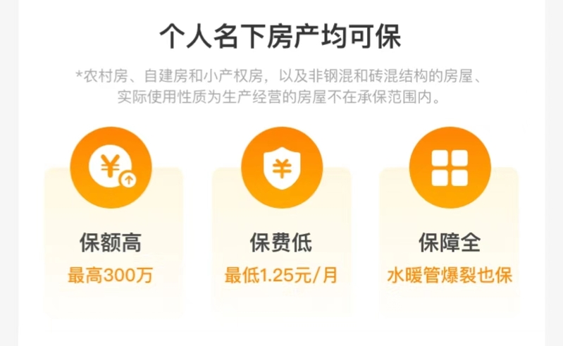 But the days of book e-commerce are still not easy. A live broadcast saved Zhongtu Network, earning 20 million yuan of "life-saving money" traffic in 4 days | Video | Books