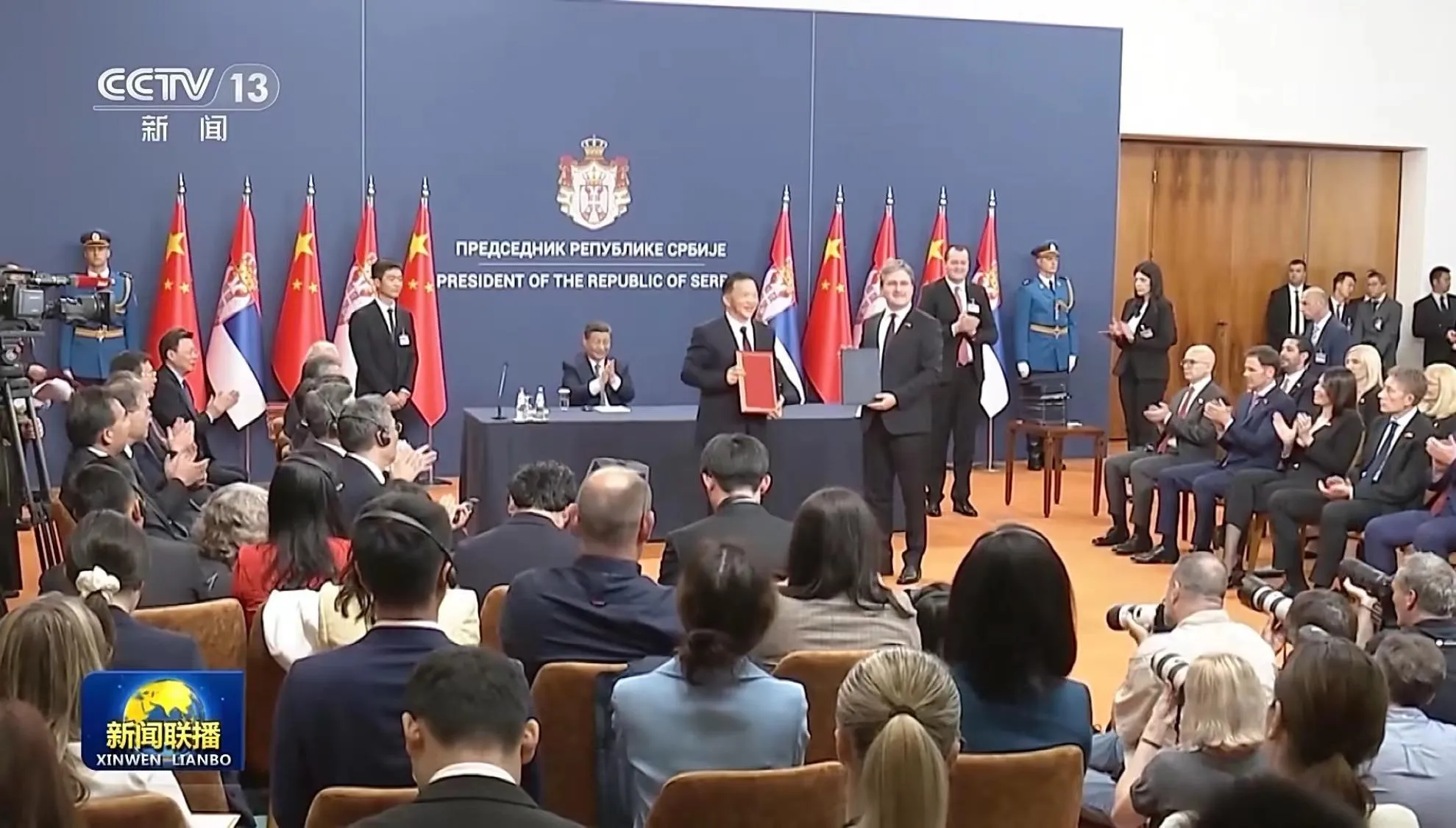The moment of Xi Jinping’s visit to Europe｜The code for forging the “steel pole” friendship between China and Serbia