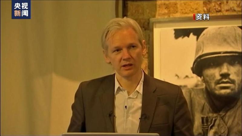 Do you want to extradite Assange? The High Court of the United Kingdom holds a hearing. The United States | The High Court of the United Kingdom | Assange