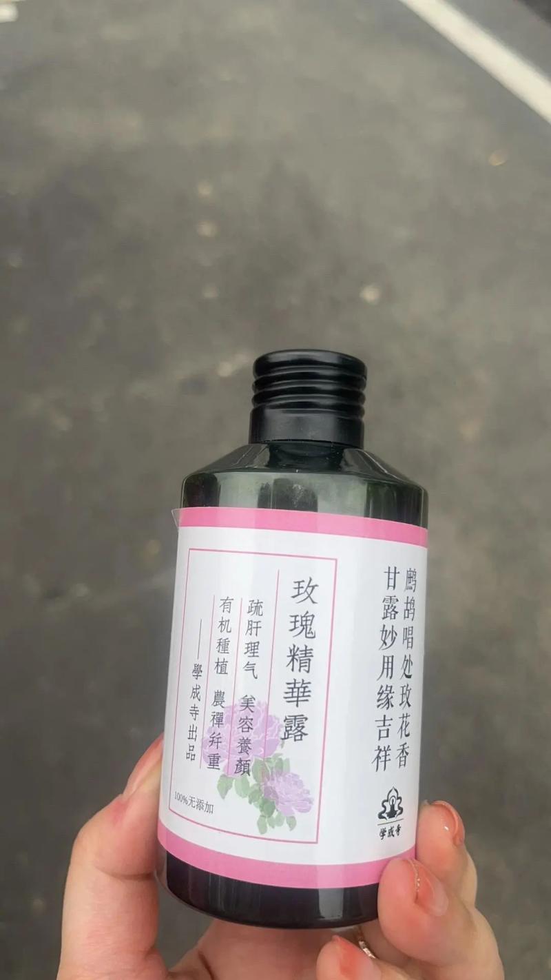 Spending 100000 yuan in three months? Regulatory authorities intervene, parents suspected to be brainwashed by the "miracle doctor" of the health center Zhao Ziyan | health center | miracle doctor