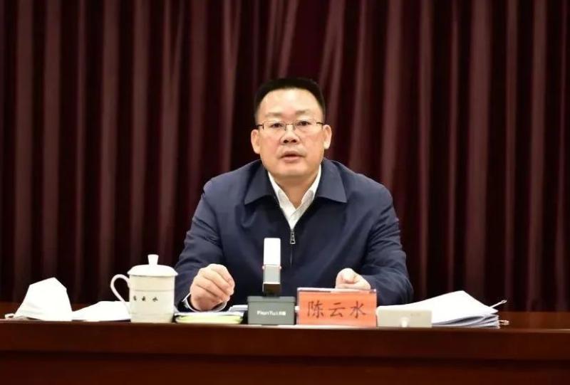 Chen Yunshui has been appointed as the Deputy Secretary of the Fuzhou Municipal Party Committee. Fuzhou | New Area | Deputy Secretary