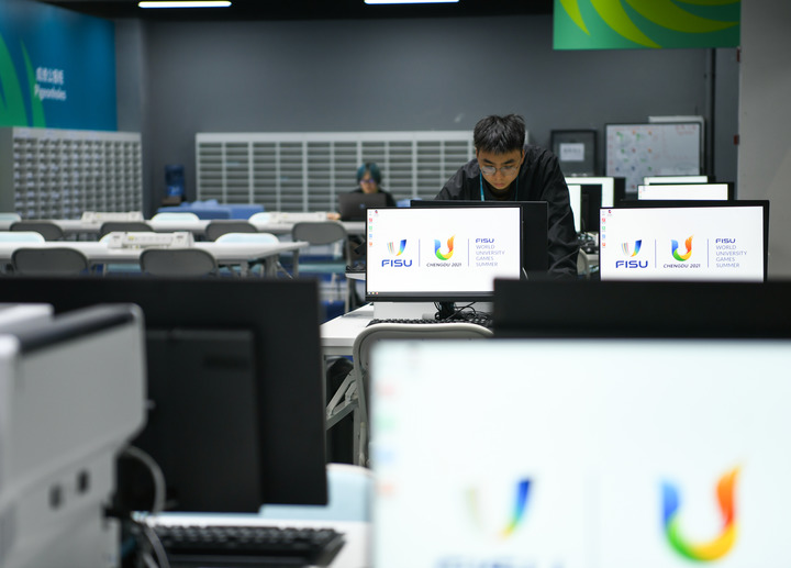 Visiting the Main Media Center of Chengdu Universiade: Changing Face | Dong'an Lake | Universiade