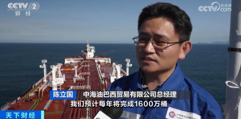 The 155000 ton power positioning shuttle oil tanker has officially been put into operation, and the "giant" at sea has arrived: the world's largest and China's independently built North China | Pioneer | China