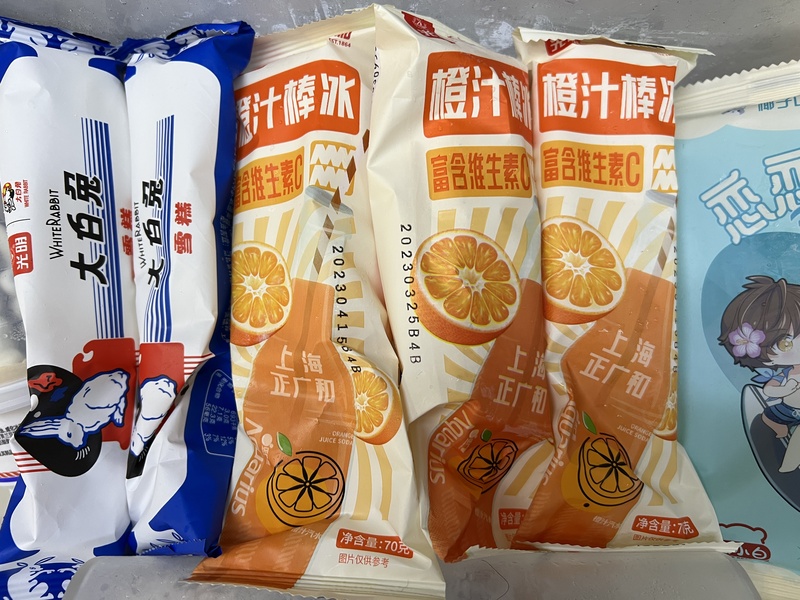 Where can I buy affordable cold drinks?, A lollipop in Shanghai costs 70 cents, making it a hot search product | cold drink | lollipop