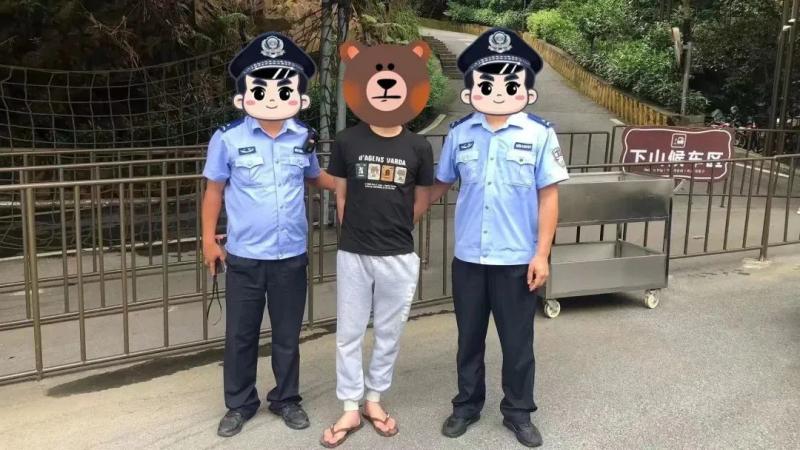 5 fugitives caught within 8 days! Why has this scenic spot in Guangdong become the "nemesis of fugitives"? Personnel | fugitive | Guangdong