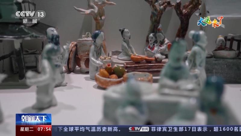 Welcome to the Universiade! Check in Chengdu Biennale, Taste Bashu Art Feast Life | Art | Chengdu