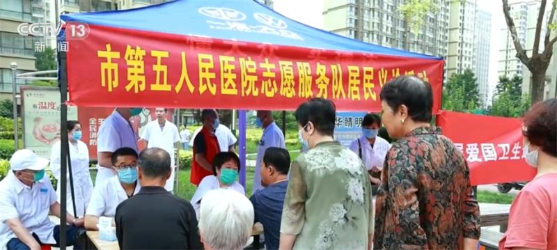 Various themed activities are organized in various regions to celebrate the birthday of the Communist Party of China. Communist Youth League members | Party members | Various forms