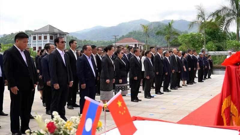 The opening and handover ceremony of the Chinese Martyrs Cemetery for Aid to the Elderly was held in Oudomxay Province, Laos