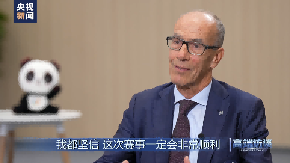 High end Interview | Exclusive Interview with Reno Ed, Acting Chairman of the International Sports Federation, Chengdu | World | High end