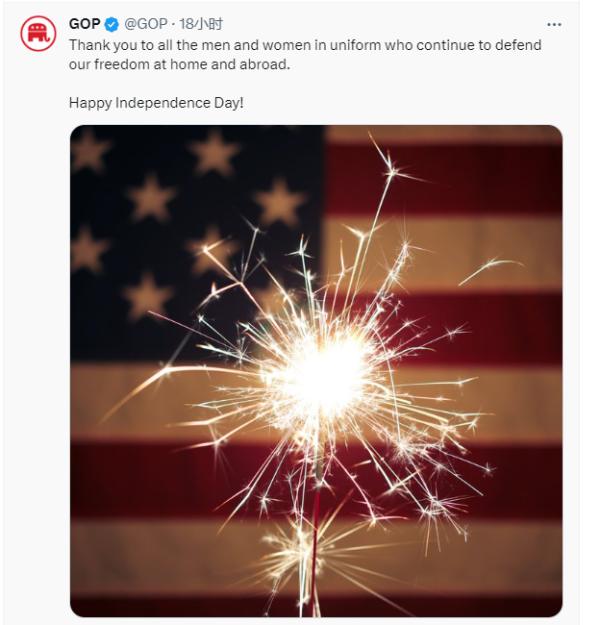 Multiple shooting incidents occurred in multiple locations, Independence Day in the United States: Republican Party issues the wrong flag for Liberia | Independence Day | Flag