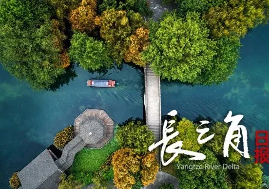 Taking the initiative to give up parking spaces and showing hospitality, [Yangtze River Delta Daily] Huangshan Qiyunshan Town advocates villagers to "pamper tourists"