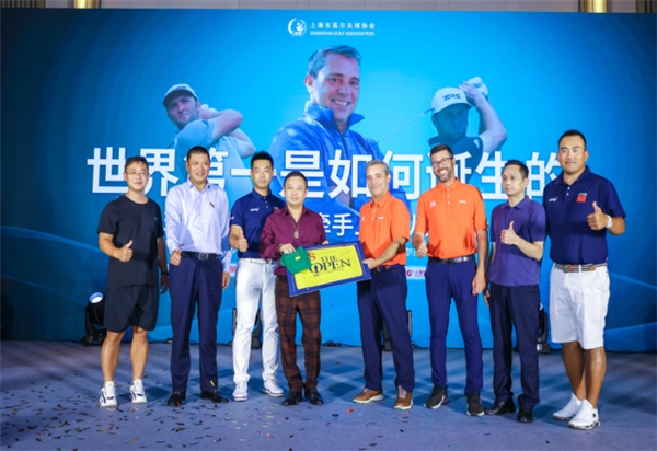 世界第一是如何炼成的？上海高尔夫邀请冠军教练传授育人心得