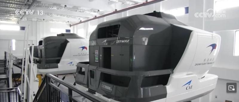 Leading! China's self-developed "Full Motion Flight Simulator Visual System" achieves key technological breakthroughs in simulators | Technology | China