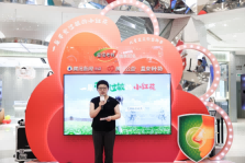 Renocott Joins Hands with Tencent to Launch "A Little Red Flower that Will Not Allergy: Children's Allergic Rhinitis Public Welfare Popularization Action" Rhinitis | Children | Red Flower