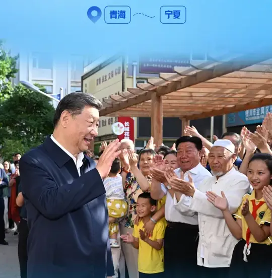 Understanding the New Era and Promoting Western Development Symposium: This inspection, one look, three sentences: National rejuvenation | Common prosperity | Xi Jinping