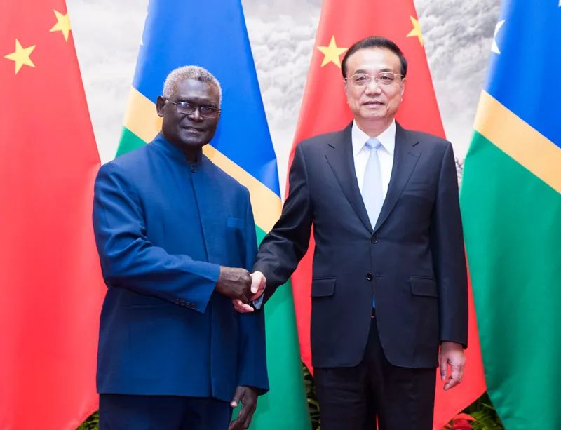 He visited China again after four years, countries | Solomon Islands | China