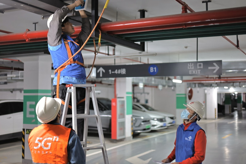 Shanghai Unicom Helps Achieve Mobile Communication Network Coverage of 1000 Residential Community Underground Garages Target Residents | Signal | Underground Garages