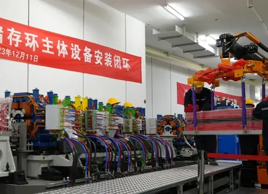 The main body of the high-energy synchrotron radiation light source storage ring is installed in a closed loop, and the first beam of light will be emitted in 2024