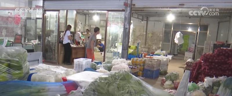 The largest wholesale market for agricultural products in Zhuozhou, Hebei Province has resumed operations. The production and daily life of the affected people have gradually resumed in Dashiqiao | wholesale market | daily life