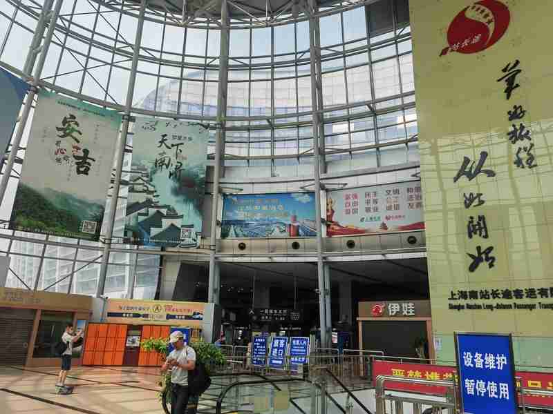 The "Hamlet Question" of Shanghai Long Distance Bus Station | Passenger Flow | Bus Station