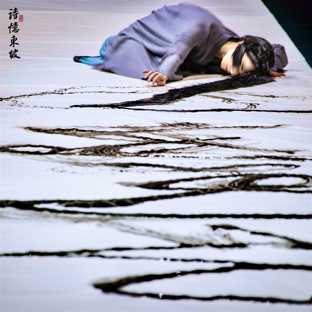 How to turn Su Dongpo's poetry into dance?, Shen Wei's new work "Poetry Memories of Dongpo" will premiere in Shanghai. Poetry Memories of Dongpo | Shen Wei | New work