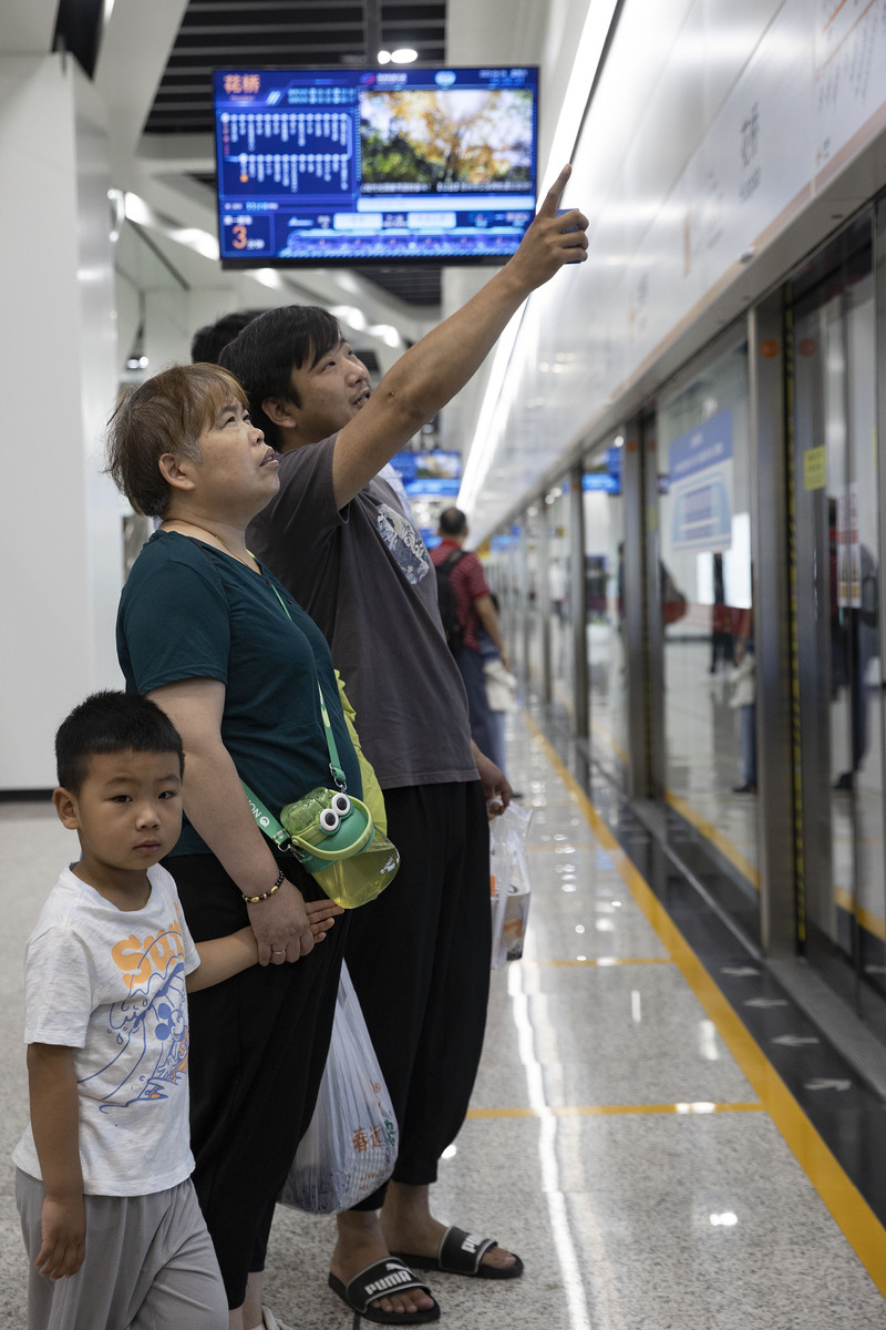 上海阿姨称搭地铁回昆山花桥的家太方便了！,沪苏11号线正式“牵手”地铁|花桥|上海