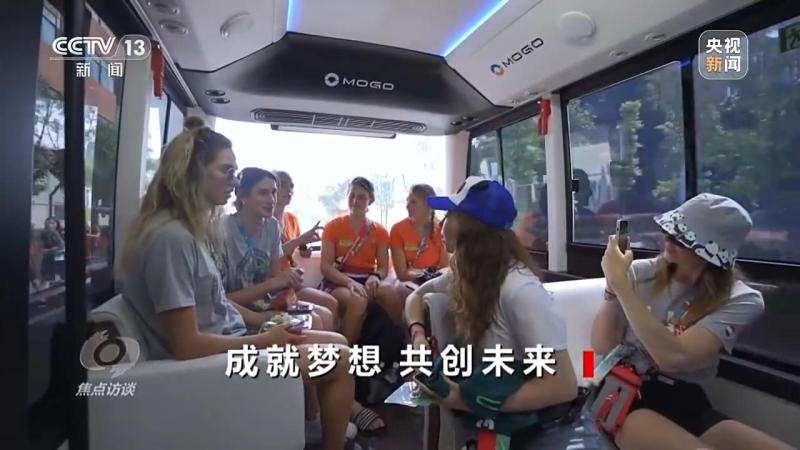 Focus Interview | Youth Never Ends Chengdu Universiade Hard to Say Goodbye to College Students | Volunteers | Youth