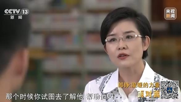 Media Interview with "Salute Doll" Lang Zheng: Warm Power Youth | Senior High School | Lang Zheng