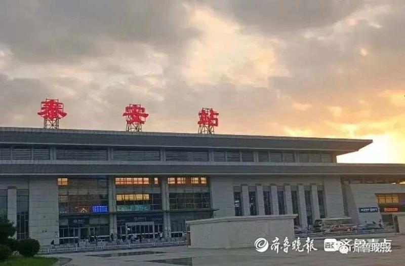 About 90% of massage chairs at Tai'an High Speed Rail Station! Too few regular seats, tourists often sit on the ground and take high-speed trains | Passengers | Tai'an