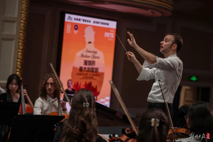 This Nantong student band's debut performance amazed the audience, and Italian opera classics were played in the Shanghai Concert Hall