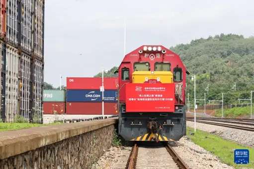 The "Xiang-Guangdong-Africa" ​​land-sea combined transport international train has cumulatively launched 1,000 trains Logistics Park | Train | Land and Sea
