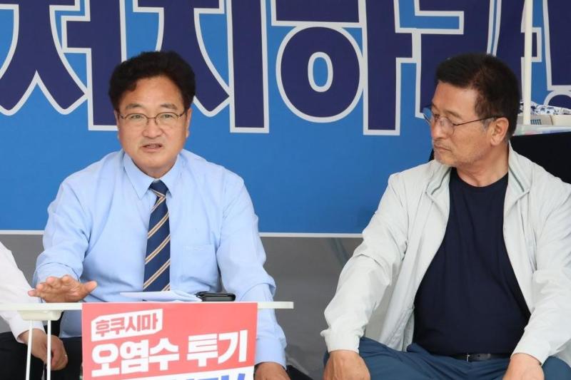 A South Korean legislator announces a hunger strike in protest against Japanese lawmakers | Japanese government | South Korea