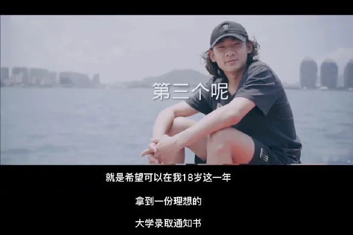 Intended to be recommended to Tsinghua University! Su Yiming posts a response to the Winter Olympics | athletes | Su Yiming