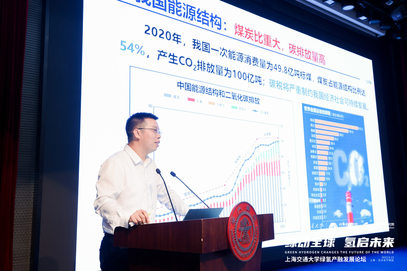 The sales of fuel cell vehicles are expected to double this year. Academicians and professors from Jiaotong University have released good news on green hydrogen. Ding Wenjiang, an academician and professor of solid-state hydrogen storage at room temperature and pressure