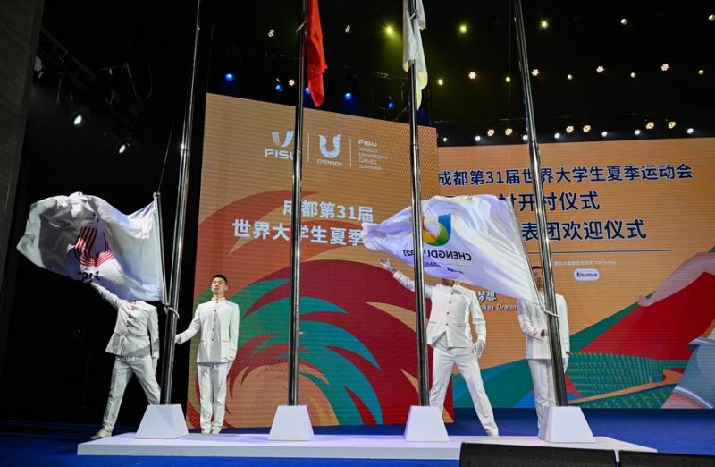 The Chengdu Universiade is about to open! Listen to the expectations of student athletes from around the world. Athletes | Chengdu | Universiade