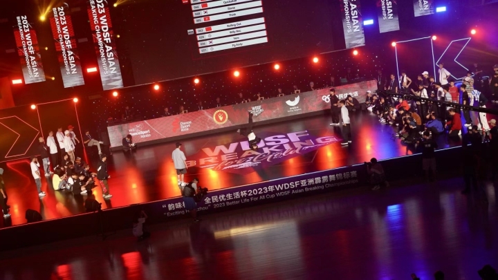 超1.2万名运动员报名创纪录杭州亚运会还有哪些“最”项目|亚运会|运动员