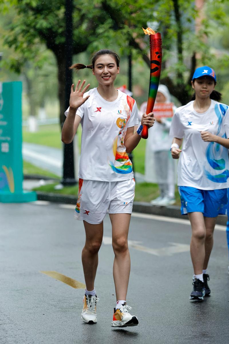 Chengdu Universiade | The Successful Torch Relay of the 31st Summer Universiade in Chengdu | Torch | Games