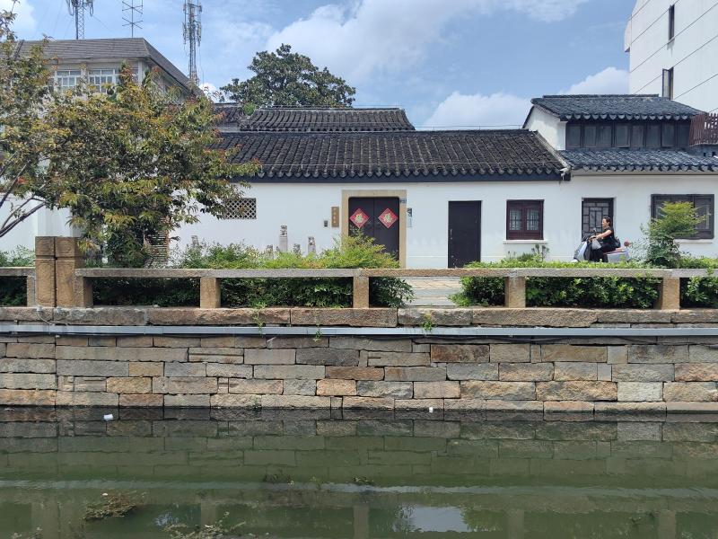 Follow General Secretary to Study History | Pingjiang Ancient Alley Meets Jiangnan, Looking Back at the Past to Understand Culture | History | Pingjiang