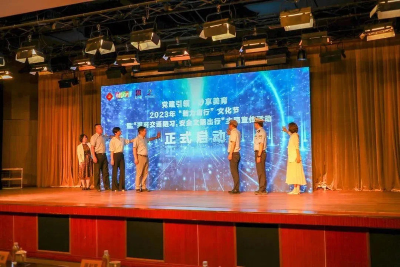 Baoshan Miaohang Community Service Festival and Cultural Festival are jointly launched, with Party building leading the aggregation force of the Party and the masses | service | aggregation force