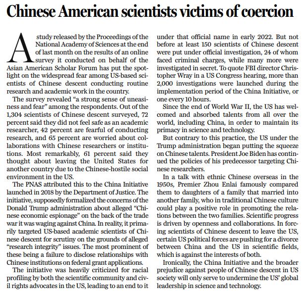 And Evaluation | Chinese American Scientists Become Victims of Political Coercion | American | Politics