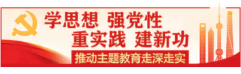 上海推动解决“家门口”生态环境问题,底楼餐饮油烟恼人、蒲汇塘水质有反复绿色|生态|蒲汇塘