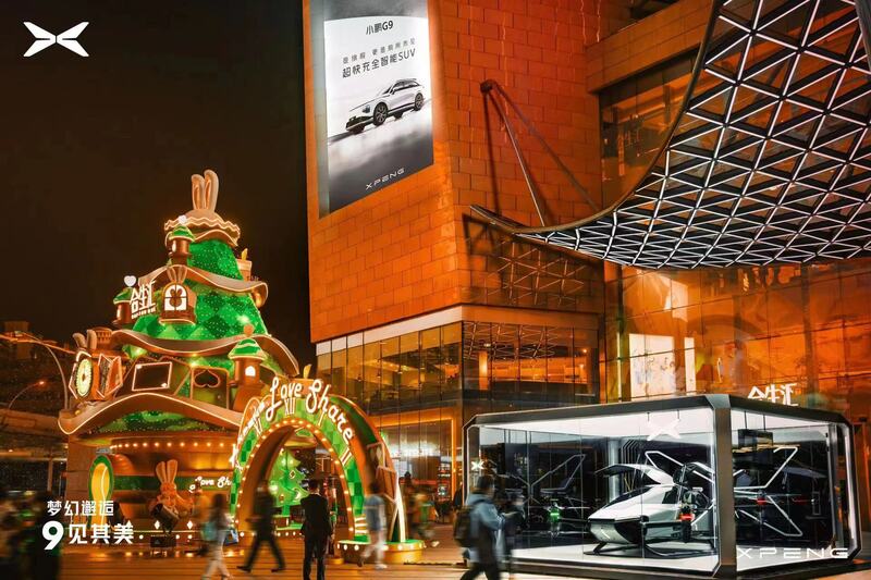 Can the Wujiaochang business district achieve a leap in energy levels| Shanghai Vitality Mall ⑤, the first store of Heshenghui, where "first stores" gather| Shanghai