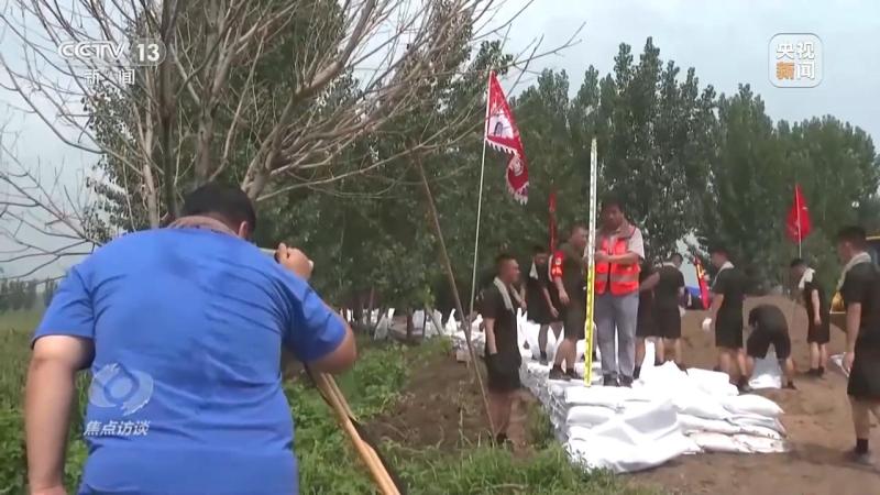 焦点访谈丨风雨同舟人民至上 坚决打赢这场硬仗救灾|工作|硬仗