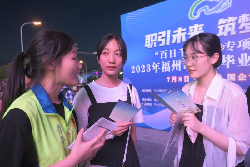 Xinhua Perspective | Multi regional Policy Enhancement Releases Positive Signals for Stable Employment Innovation | Policy | Xinhua