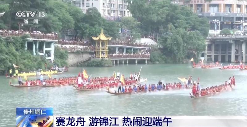 Rowing hard on the track, cheering and shouting on the shore, many places hold dragon boat activities to welcome residents during the Dragon Boat Festival | Dragon Boat | Event