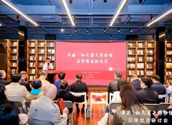 Huangpu District launches the "Red Open-Air Museum" brand, encountering red culture unexpectedly, "walking in the streets and alleys"
